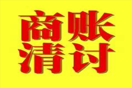 阎良要数公司